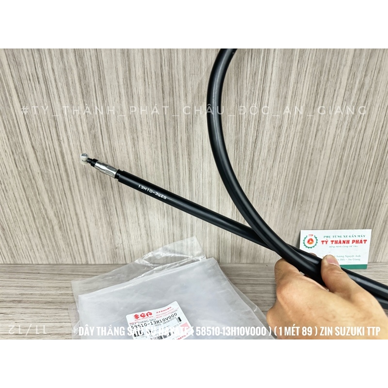 Dây cáp phanh sau Su Hayate