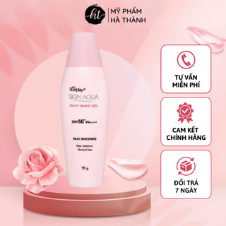 Gel Chống Nắng Dưỡng Da Trắng Mượt Cho Da Khô Sunplay Skin Aqua Silky White Gel SPF 50+ PA++++ 25 - HT163