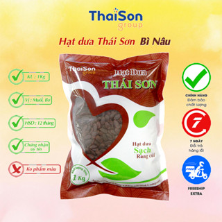 Hạt Dưa sạch Thái Sơn rang củi không nhuộm màu loại bì nâu 1Kg HD1N