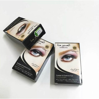 Phủ đen mi- phủ mi thái làm đẹp và đen mi