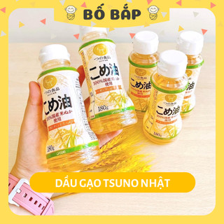 Dầu Gạo TSUNO ⚡𝟭𝟬𝟬% CHÍNH HÃNG⚡ Cao Cấp Nhật Bản Cho Bé Ăn Dặm 180g