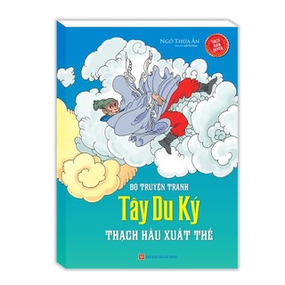 Sách-Combo 2c-Tây du ký -Nghênh chiến yêu quái Hoàng Phong tập 15 và Thạch Hầu xuất thế tập 16