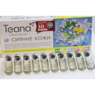 Tinh chất dưỡng da TEANA "Super Peptides"