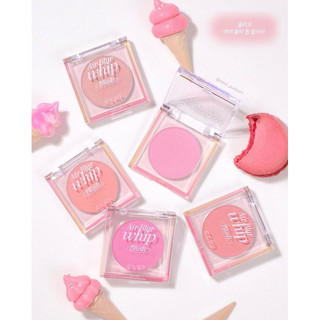 [Clio] Phấn Má Hồng Clio Air Blur Whip Blush 07 CHERRY IN PIECE