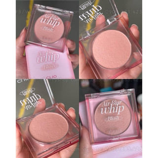 [Clio] Phấn Má Hồng Clio Air Blur Whip Blush 07 CHERRY IN PIECE