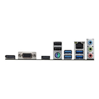Mainboard Asrock H410M-H/M.2 SE