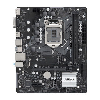Mainboard Asrock H410M-H/M.2 SE