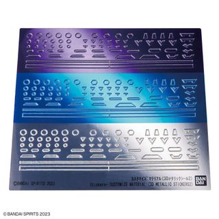 Mô hình phụ kiện Bandai Customized Materials 07 (3D Metallic Stickers 2) [GDB]