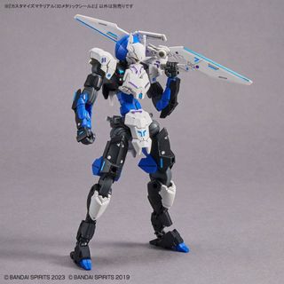Mô hình phụ kiện Bandai Customized Materials 07 (3D Metallic Stickers 2) [GDB]