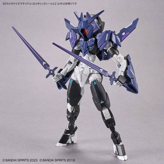 Mô hình phụ kiện Bandai Customized Materials 07 (3D Metallic Stickers 2) [GDB]