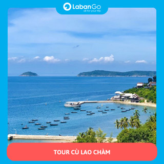 Cù Lao Chàm [Voucher] - Tour 1 ngày đón Đà Nẵng/ Hội An/ Cảng Cửa Đại