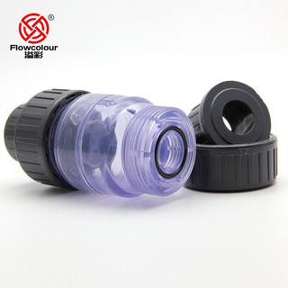 Van 1 chiều PVC cao cấp sanking pi 25mm 32mm trắng và đen