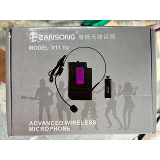 Mic trợ giảng không dây blutooth V11