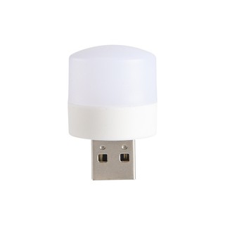 Bóng đèn led mini nguồn usb 1W siêu sáng
