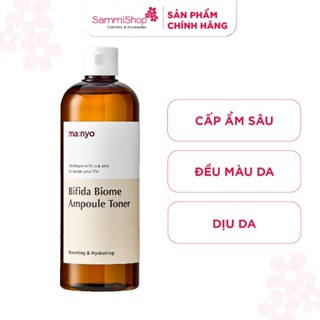  Ma:nyo Nước hoa hồng Bifida Biome Ampoule Toner 210ml 