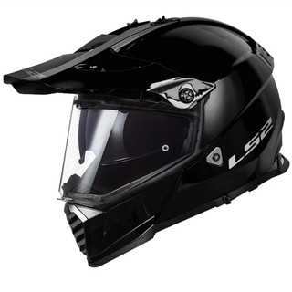 [LS2 CHÍNH HÃNG] Mũ Hảo Hiểm Dual Sport LS2 MX436 PIONEER EVO (Màu trơn) - Bảo hành 5 năm - SPID.VN
