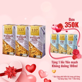Sữa Hạt 137 DEGREES Óc Chó Nguyên Chất (180ml x 3 Hộp)