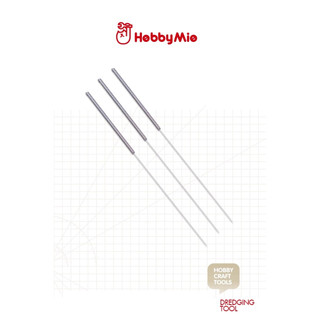 Dụng cụ hobby mio - dụng cụ thông tắc béc/nozzle cho airbrush đầu phun 0.2mm trở lên