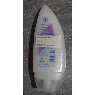 Sữa Tắm cá ngựa Algemarin(Loại 300 ml)