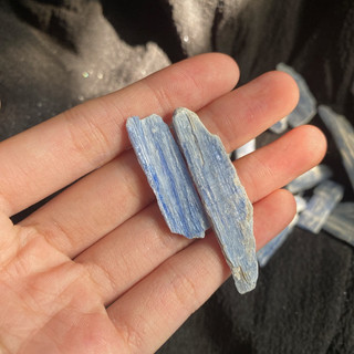 Kyanite thô
