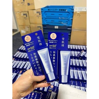 Kem nền chống nắng BB Kose Cream Sekkisei White BB Cream (30g)