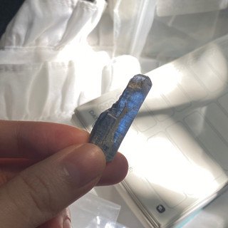Kyanite thô