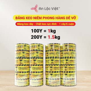   Giá Siêu Sốc  Cây 6 cuộn băng keo băng dính niêm phong hàng dễ vỡ 4.8cm - 100Y 1kg cây  - 200Y  1.5kg cây  