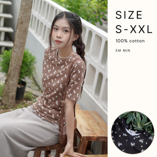 Áo thun hoa 100% cotton dáng ôm tay lỡ