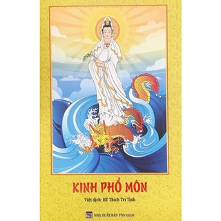 Sách - kinh phổ môn - bìa vàng