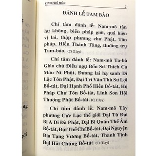 Sách - Kinh Phổ Môn - Bìa Vàng ( HT. Thích Trí Tịnh )