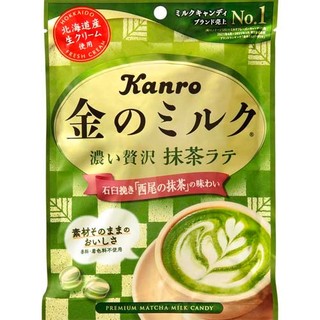 Kẹo sữa trà xanh kanro