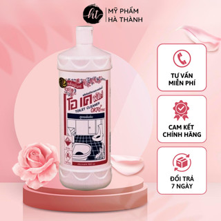 Tẩy Bồn Cầu Tẩy Nhà Vệ Sinh OKAY Thái Lan 960ml Loại Bỏ Mọi Mảng Bám Cứng Đầu Hương Thơm Mát - HT193