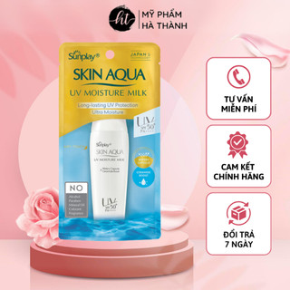 Sữa Chống Nắng Dưỡng Da Hằng Ngày Sunplay Skin Aqua UV Moisture SPF50, PA+++ 30g - HT227