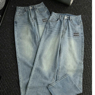 Quần jeans suông đính đá Miu, nổi bật siêu hack dáng,sang chảnh QCL1 LuciK Shop  3597 QD0028