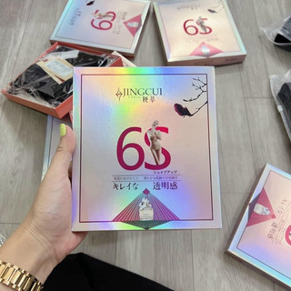 Quần tất lót nỉ 6S