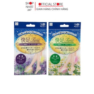 Miếng dán thải độc bàn chân giảm mỏi nhức chân hương hoa Kokubo nội địa Nhật Bản