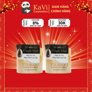 Mặt nạ ủ tóc tsubaki phục hồi hư tổn 180g - kem ủ tóc hấp dầu nhật bản phục hồi giữ màu siêu thơm