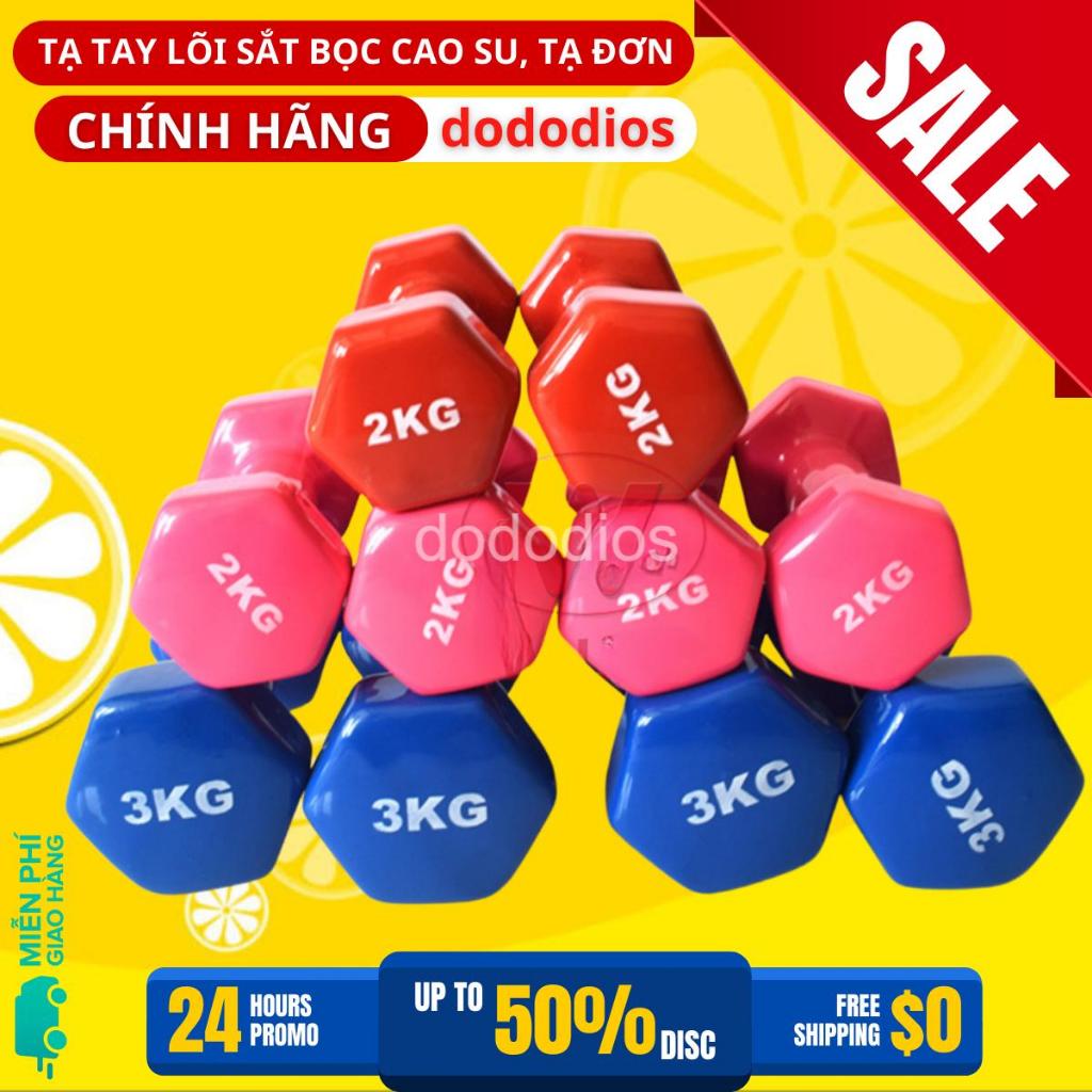 Tạ Tay Nữ Dumbbells Loại 1KG- 2KG- 3KGTập Gym Yoga Pilates Thể Dục Tại Nhà (Gang Bọc Cao Su)