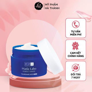 Kem Dưỡng Trắng Da Tối Ưu Hada Labo Perfect White Cream 50g Trắng Sáng Da Hàng Chính Hãng - HT089