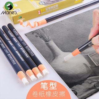Bút tẩy xé marie's 5mm , bút tẩy chì eraser pen bút gôm trung quốc stl-4206