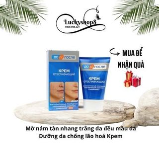 Kem mờ nám Kpem Nga xóa tàn nhang nám đ𝐨̂̀𝐢 𝐦𝐨̂̀𝐢 phục hồi dưỡng ẩm da chống lão hóa dưỡng da trắng sáng đều màu