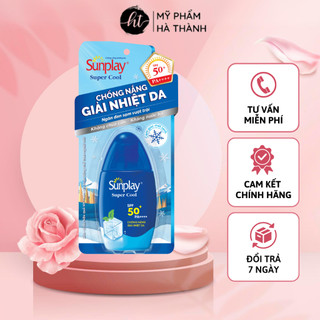 Kem Chống Nắng Giải Nhiệt Da Sunplay Super Cool SPF50 PA+++ Hàng Chính Hãng Bảo Vệ Da Tránh Tia Cực Tím - HT088