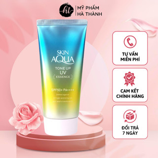 Tinh Chất Chống Nắng Dưỡng Ẩm Nâng Tông Che Khuyết Điểm Sunplay Skin Aqua Tone Up UV Essence 50g - HT267