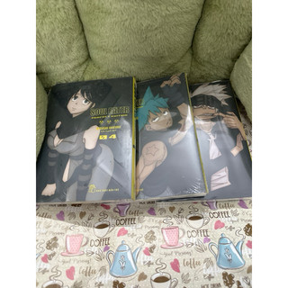 Soul Eater - Perfect Edition seal