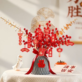 Set bình hoa đào đông dùng để trang trí, chưng Tết