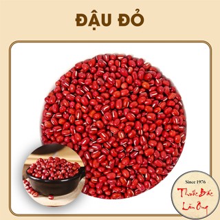Đậu đỏ hạt nhỏ 100g