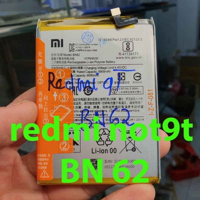 pin redmi 9T  BN62 ZIN được kiểm tra hàng