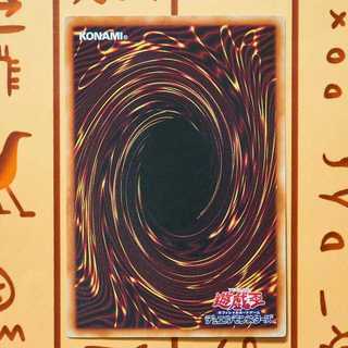 Thẻ bài Yugioh!: Ancient Gear Commander - LEDE-JP008 - Common
