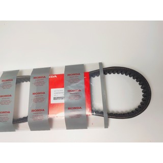 Dây curoa indo honda hàng loại 1 lắp xe honda vario125/ ab125/lead125/pcx/sh mode- mã kzr
