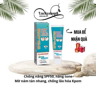 Kem chống nắng KPEM-aKTNB lên tone da với chỉ số SPF45 cho da khô [cam kết 100% chuẩn Nga]